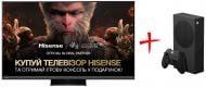 Телевизор Hisense 65U8KQ