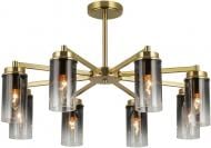 Люстра потолочная Sensio Andromeda 8x40 Вт E14 медь/дымчатый ALG-74674/8