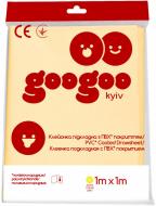 Клеенка ТМ "Goo Goo" подкладная 100х100 см