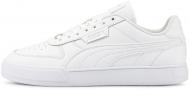 Кроссовки женские демисезонные Puma CAVEN DIME 38495302 р.44 белые