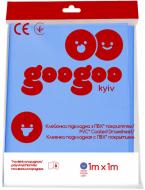 Клеенка ТМ "Goo Goo" подкладная голубого цвета 100х100 см