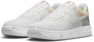 Кроссовки мужские Nike AIR FORCE 1 DH2521-100 р.44,5 белые