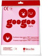 Клейонка ТМ "Goo Goo" підкладна рожевого кольору 100х100 см