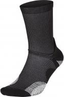 Шкарпетки Nike Trail CU7203-010 р.10 чорний