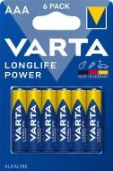 Батарейки Varta LONGLIFE POWER BLI 6 ALKALINE AAA (мизинчиковые) 6 шт. (4903121446)