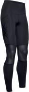 Лосины Under Armour Misty Legging 1354995-001 р.M черный