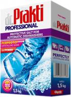 Соль для ПММ Dr.PRAKTI 1,5 кг