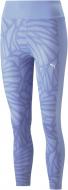 Лосины Puma TRAIN FAVORITES AOP HIGH WAIST 7/8 TIGHT 52242128 р.L фиолетовый