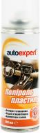 Поліроль для пластику Autoexpert апельсин 200 мл