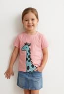 Футболка унисекс HW 2222576017017 р.104/110 оранжевый