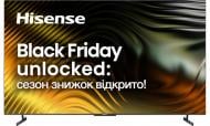 Телевизор Hisense 75U7KQ