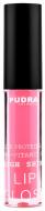 Блиск для губ Pudra Cosmetics №07 2,5 мл