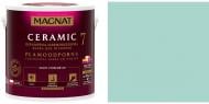 Фарба керамічна Magnat Ceramic 7 шовковистий мат NCS S 1515-B50G 2 л