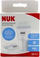 Пакеты Nuk для хранения молока 180х25 шт 10252088