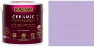 Краска керамическая Magnat Ceramic 7 шелковистый мат NCS S 0525-R60B 2 л