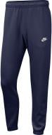 Штани Nike M NSW CLUB PANT CF BB BV2737-410 р. 3XL синій Штани Nike M NSW CLUB PANT CF BB BV2737-410 р. 3XL синій
