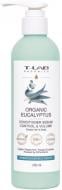 Кондиционер T-LAB Professional Organic Eucalyptus д/жирных волос 250 мл