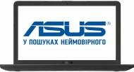 Ноутбук Asus 15,6" (X543UB-DM1009) grey