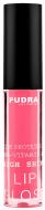 Блеск для губ Pudra Cosmetics №27 2,5 мл