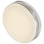 ВИТРИНА! Светильник светодиодный Victoria Lighting 18 Вт белый/серебро 4200 К Orson-195P