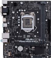 Материнская плата Asus PRIME H310M-A R2.0 (Socket 1151, Intel H310, mirco ATX)