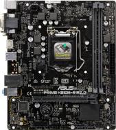 Материнская плата Asus PRIME H310M-R R2.0 (Socket 1151, Intel H310, mirco ATX)