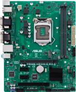 Материнська плата Asus PRIME H310M-C R2.0 (Socket 1151, Intel H310, mirco ATX)