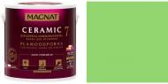 Фарба керамічна Magnat Ceramic 7 шовковистий мат NCS S 1050-G40Y 9 л