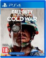 Игра Sony Call of Duty: Black Ops Cold War PS4