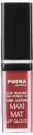 Блиск для губ Pudra Cosmetics Maxi Matt №15 7 мл