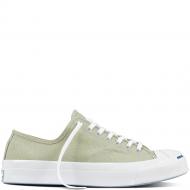 Кеды Converse CTAS OX 155593C р.43 зеленый