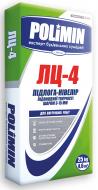 Самовирівнювальна підлога Polimin ЛЦ-4 ПІДЛОГА-НІВЕЛІР підвищеної текучості (слой 3-15 мм) 25 кг