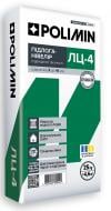 Самовыравнивающийся пол Polimin ЛЦ-4 ПОЛ-НИВЕЛИР повышенной текучести (слой 3-15 мм) 25 кг