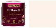 Фарба керамічна Magnat Ceramic 7 шовковистий мат NCS S 0603-Y80R 9 л