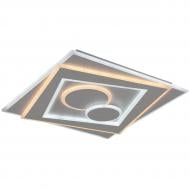 Светильник светодиодный Sensio PITURRA 120 Вт белый 3000-6500 К 51-324-022