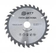 Пильный диск A.T.T.  150x22.2x1.7 Z30