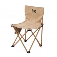 Кресло раскладное BRS KY508