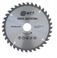 Пильный диск A.T.T.  185x30x1.7 Z36