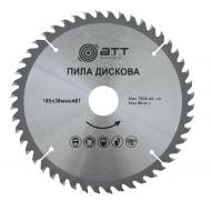 Пильный диск A.T.T.  185x30x1.7 Z48