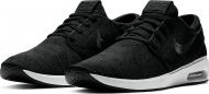 Кроссовки мужские демисезонные Nike SBAIR MAX JANOSKI 2 AQ7477-001 р.41 черные