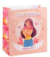Пакет подарочный Кохання 24,5x21,5x11 см