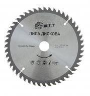 Пильный диск A.T.T.  160x20x1.7 Z48