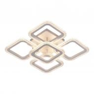 Люстра светодиодная Sensio Quadro 78 Вт 51-324-001 Люстра светодиодная Sensio Quadro 78 Вт 51-324-001