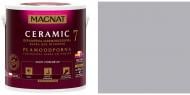 Фарба керамічна Magnat Ceramic 7 шовковистий мат NCS S 3005-R80B 9 л
