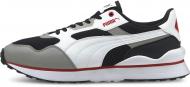 Кроссовки мужские демисезонные Puma PUMA R78 FUTR 37489515 р.44,5 разноцветные