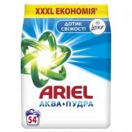 Стиральный порошок для машинной стирки Ariel Аква-Пудра Touch of Lenor 8,1 кг