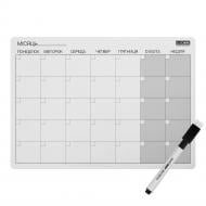 Планер настінний магнітний на місяць А3 з маркером BM.0082-99 Buromax