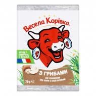 Сир ТМ Весела Корівка плавлений з грибами 70г 38%