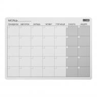 Планер настенный магнитный на месяц А3 BM.0082 Buromax Планер настенный магнитный на месяц А3 BM.0082 Buromax