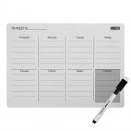 Планер магнітний на тиждень А3 з маркером BM.0081-99 Buromax